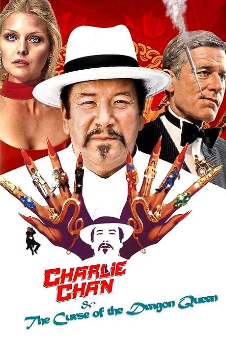 Charlie Chan and the Curse of the Dragon Queen